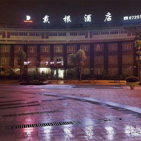 Dragon Hotel Chongqing Esterno foto